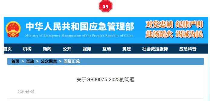 1721196821144698.png image.png