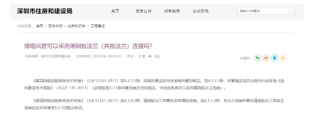 1724478433620859.png image.png