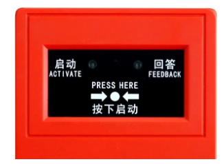 冊亨消火栓按鈕必須裝消火栓箱里面嗎？