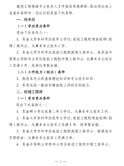 1740464700733825.png image.png