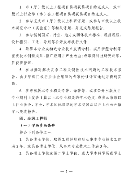 1740464753589527.png image.png