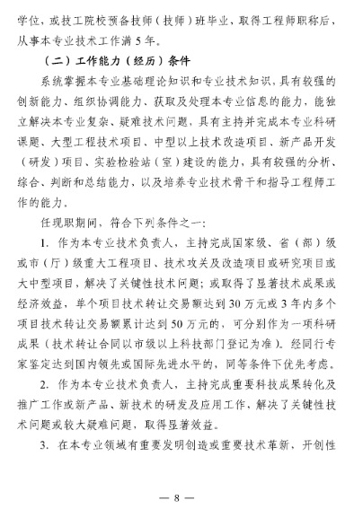 1740464767123822.png image.png