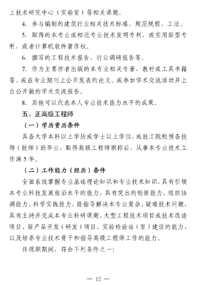 1740464890352919.png image.png