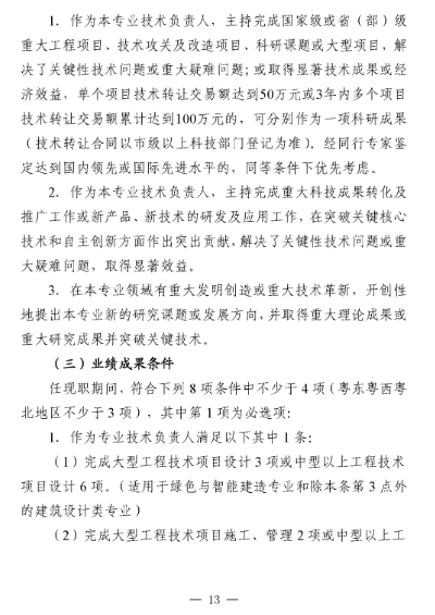 1740464906688285.png image.png