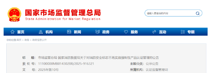 1741137682346175.png 1741137682346175.png