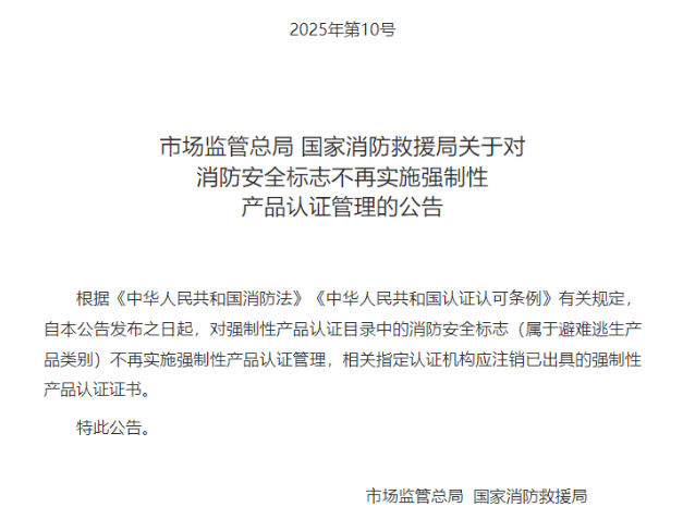 1741137714157143.png image.png