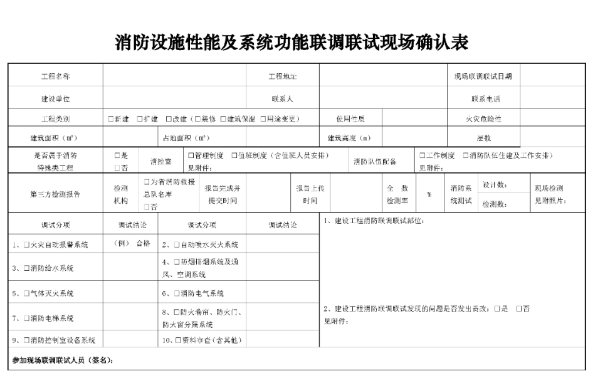 1745545206901022.png image.png